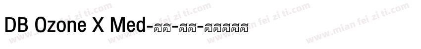 DB Ozone X Med-中等-斜体字体转换